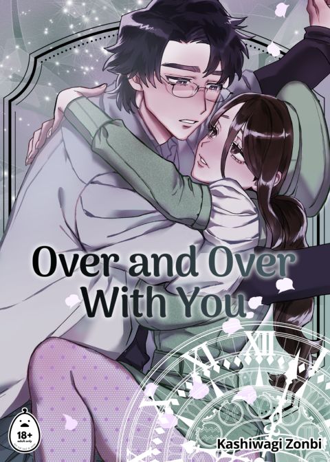 Over and Over with You Chapter 1 page 1