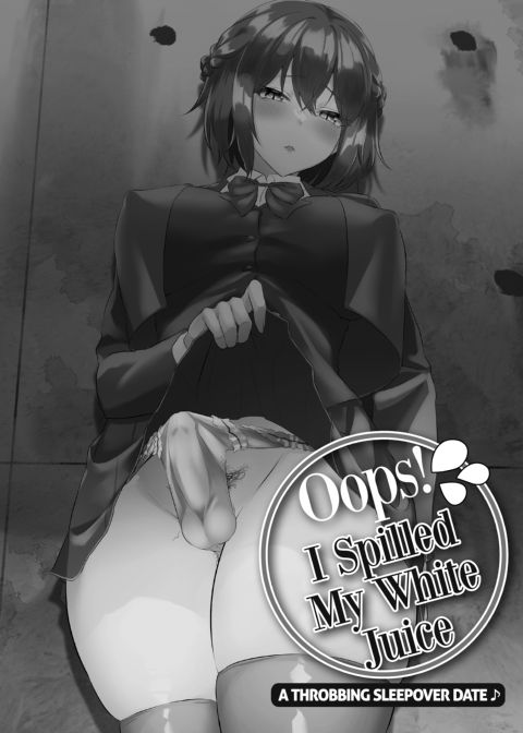 Cute Girls with Cute Dicks Chapter 1 page 16