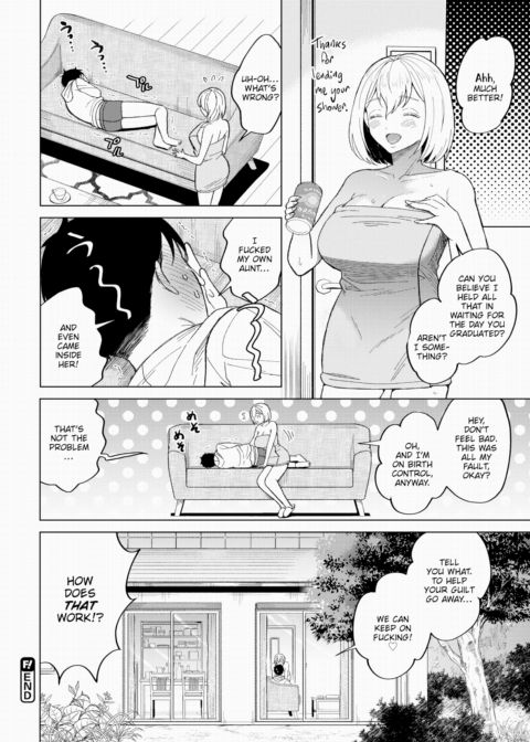 There's No Fighting Kyouko-san Chapter 1 page 20