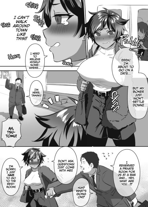 Cute Girls with Cute Dicks Chapter 1 page 40