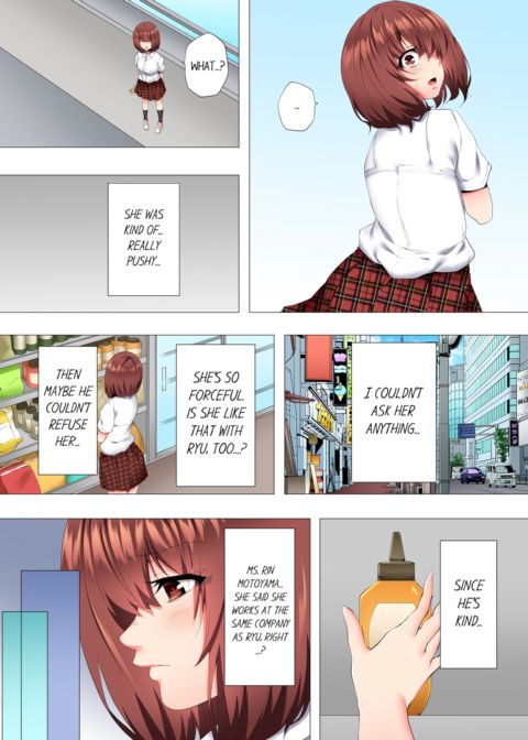 My 2 Step-Brothers are Ganging Up on Me! Vol.2 Chapter 1 page 56