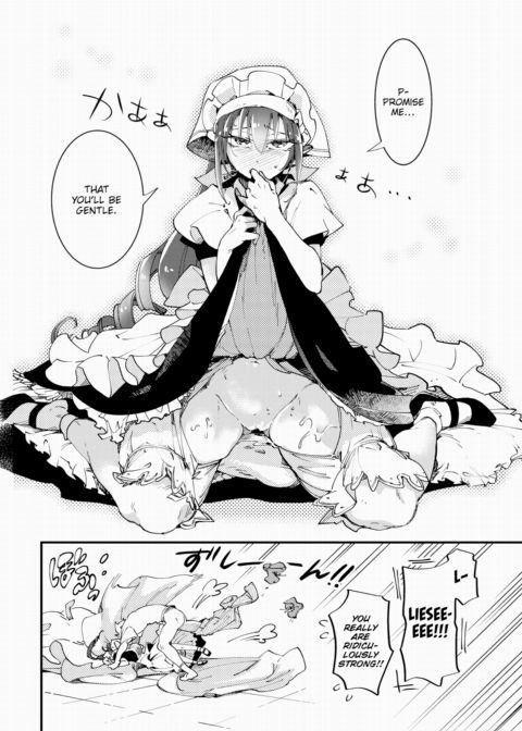 Hopeless Maid! Chapter 1 page 10