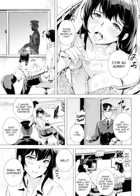 Sexual Entrapment Chapter 1 page 7