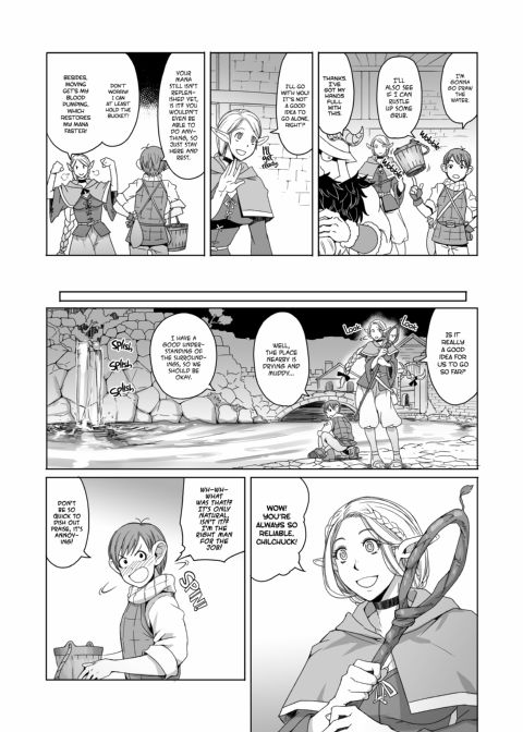 Marchil Meshi Chapter 1 page 3