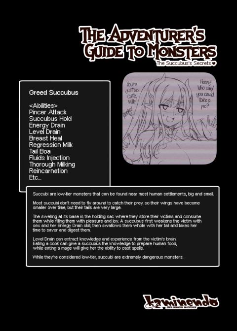 The Adventurer's Guide to Monsters - The Succubus's Secrets ❤ Chapter 1 page 16