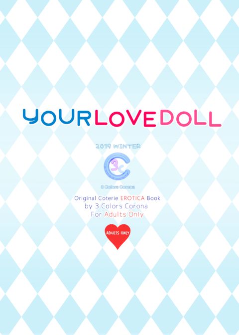 Your Love Doll Chapter 1 page 26