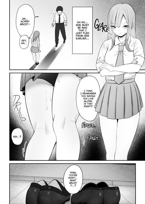 A Gyaru Saw My Giant Joystick Chapter 1 page 15