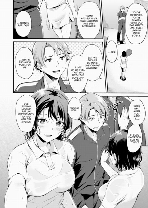 Sly Chapter 1 page 4