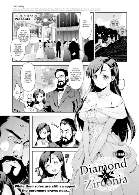 Diamond & Zirconia - Chapter 4 Chapter 1 page 1