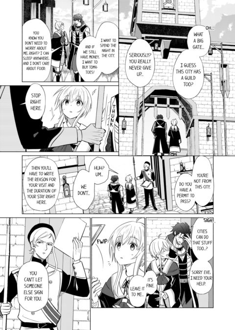 Reincarnated into Demon King Evelogia's World Vol.4 Chapter 1 page 51