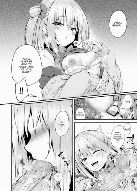 Playing Graduation Chapter 1 page 8