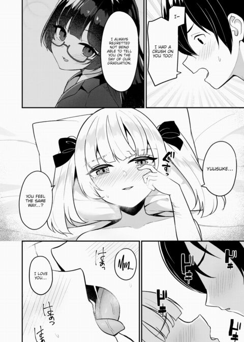 I Took My Eyes Off My Childhood Friend for Two Seconds... Chapter 1 page 20