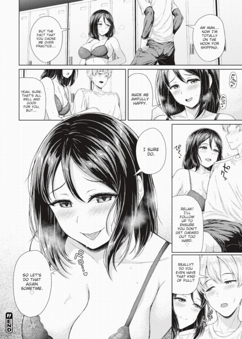 Gateway Sex Chapter 1 page 20