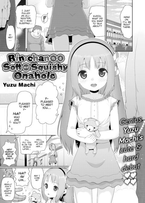Rin-chan Is a Soft and Squishy Onahole Chapter 1 page 1
