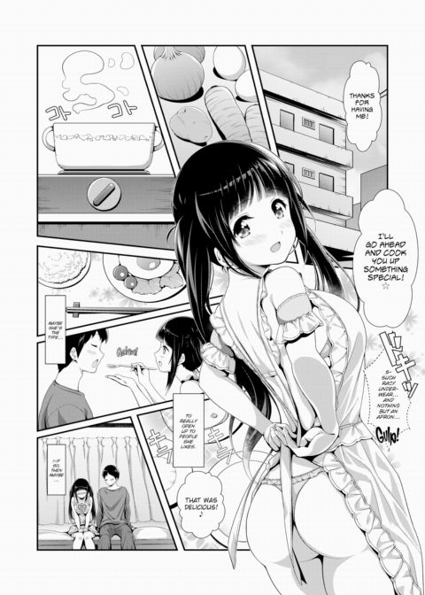 Cos ★ Girlfriend Chapter 1 page 5