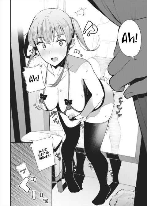 No ❤❤ in the Changing Rooms! Chapter 1 page 4