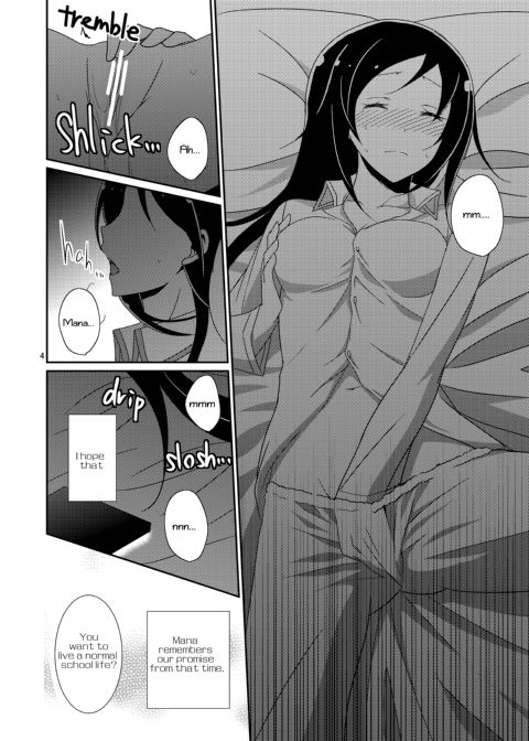 Cure Assort Chapter 1 page 5