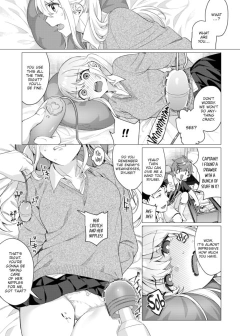 I Wanna Show My Sister Who's Boss! Chapter 1 page 6