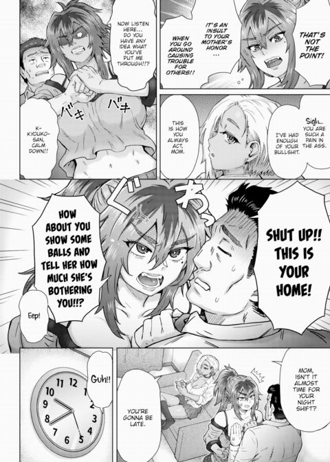 Hanamura Family's Little Runaway Feud Chapter 1 page 4