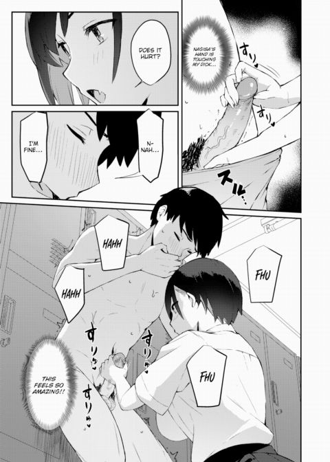 Beware Your Junior's Cock Chapter 1 page 17