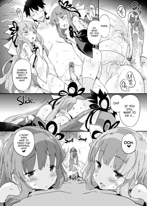 import emotion! Chapter 1 page 19