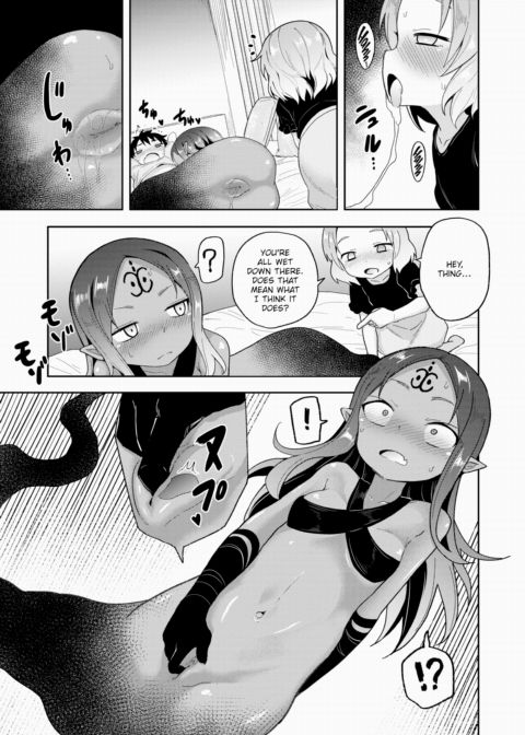 After-School Thing X Chapter 1 page 15