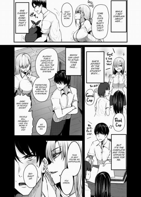 Summer Box! Chapter 1 page 3