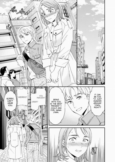 HBD! Chapter 1 page 3