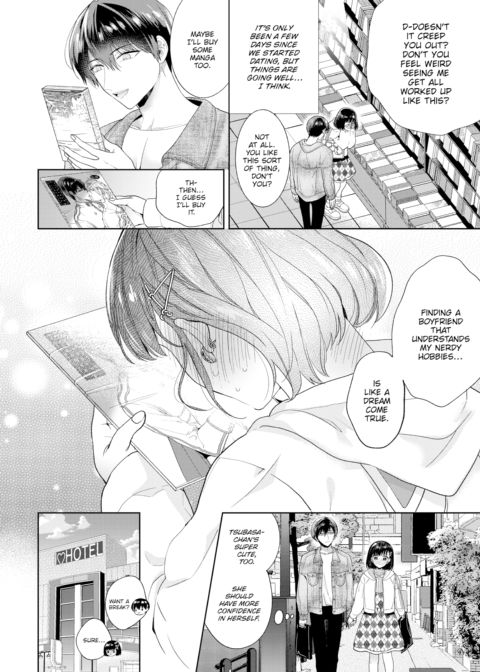 Insane Love Girl Chapter 1 page 2
