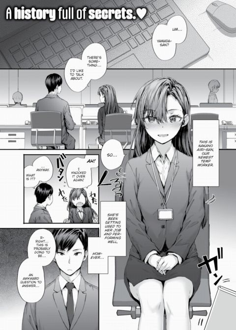 Nakano-san the Temp Worker Was a Porn Actress Vol. 2 Chapter 1 page 1