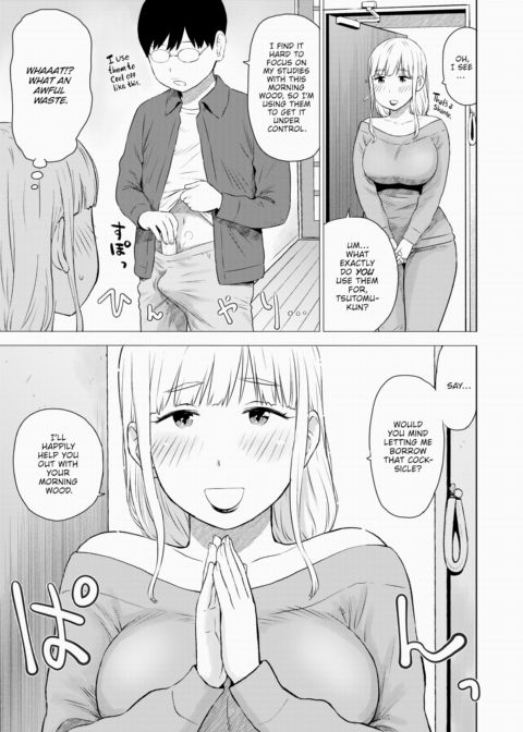 Cocksicle Chapter 1 page 11
