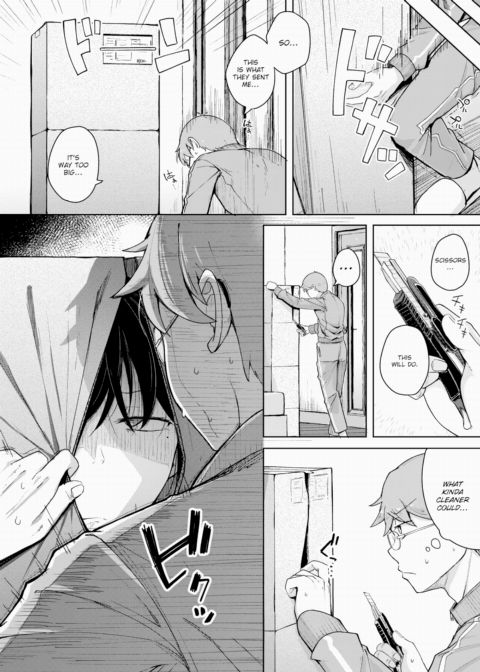 My Dick-Cleaning Device Chapter 1 page 2