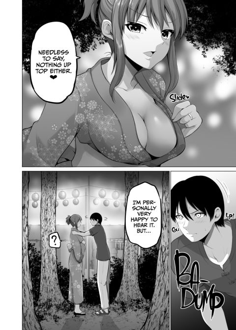 No Guard Wife 17 Chapter 1 page 9