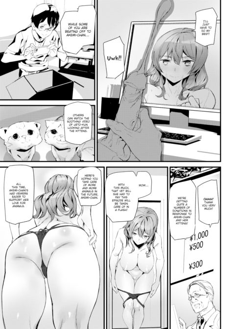 Akemi Naked Life Chapter 1 page 11