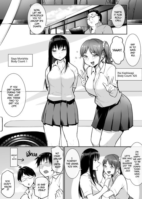 Cum Dump Duty: Excursion Chapter 1 page 14
