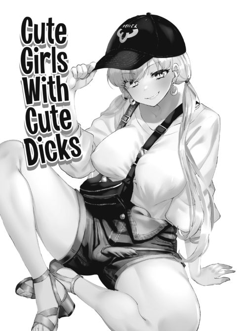 Cute Girls with Cute Dicks Chapter 1 page 2