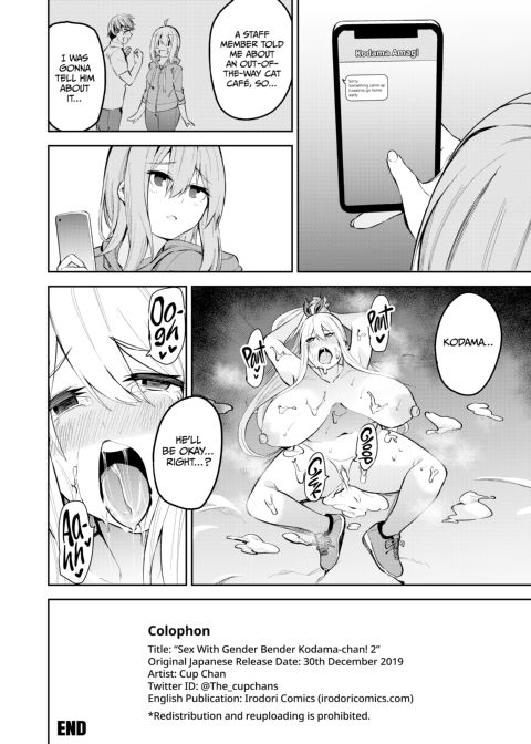Sex With Gender Bender Kodama-chan! 2 Chapter 1 page 25