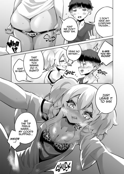 Household Hooker Chapter 1 page 6