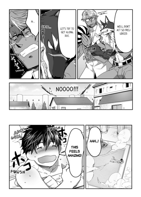 The Titan's Bride Vol.3 Chapter 1 page 57