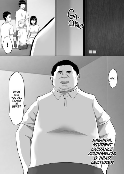 Thrills After Being Caught 1 Chapter 1 page 16