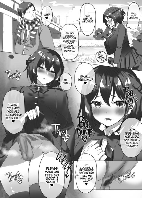 Cute Girls with Cute Dicks Chapter 1 page 19