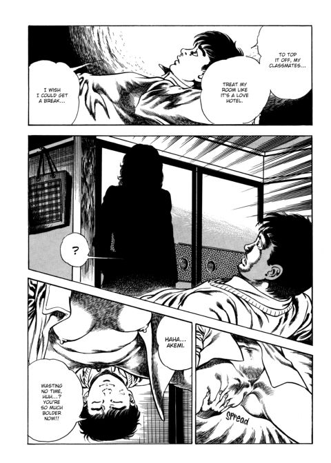 Urotsukidoji: Legend of the Overfiend - Volume 3 Chapter 1 page 44