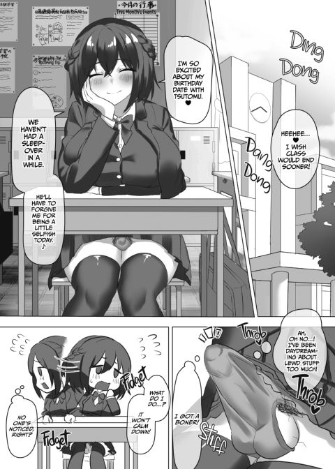 Cute Girls with Cute Dicks Chapter 1 page 17