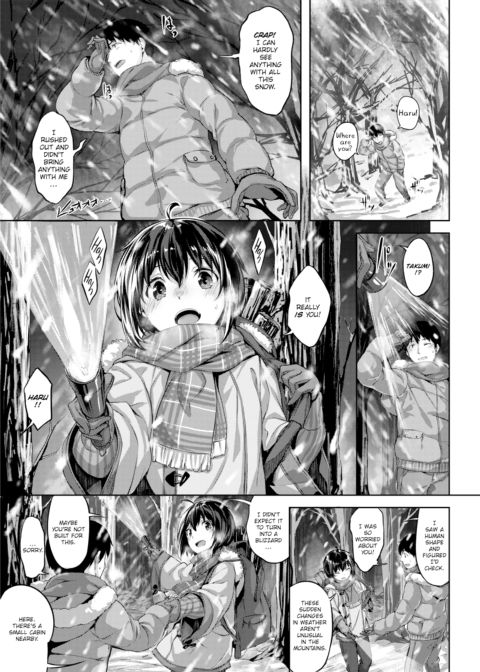 My Winter Break With Haru Chapter 1 page 3