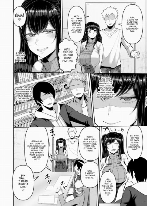 Otaku Are So Easy Chapter 1 page 2