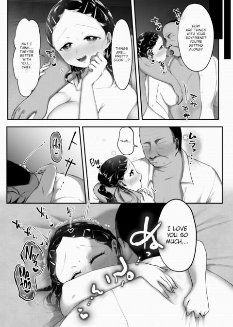 A Weak Woman Chapter 1 page 33