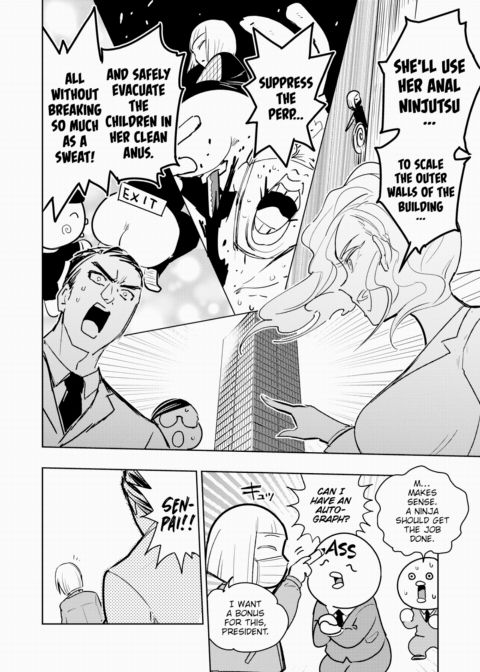 Hakahori Koketsu's Colleague Chapter 1 page 6