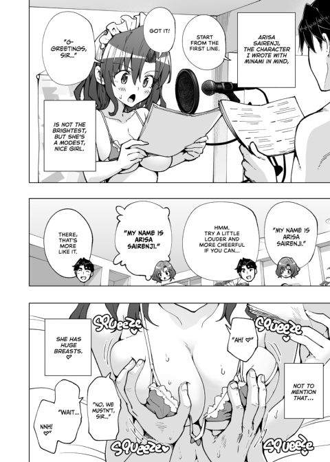 Sugar Baby Diaries 8: Filming Harem - Part Two Chapter 1 page 23