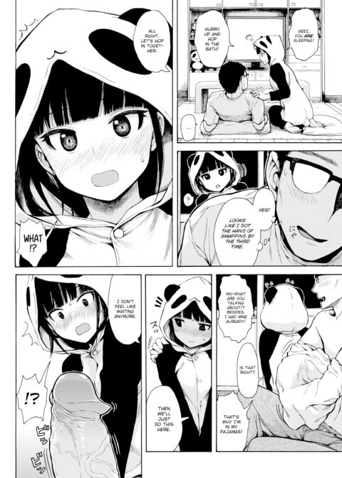 A Night of Body Swapping - Night 3 Chapter 1 page 4