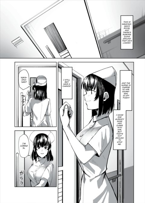 The New Nurse’s Naughty Job #2 Chapter 1 page 2